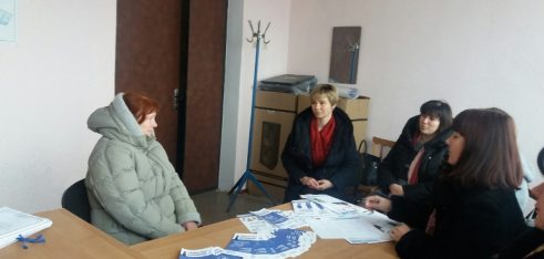 Виїзне консультування жителів Чигиринського району