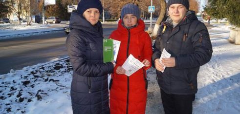 Правове консультування ВПО щодо отримання документів українського зразка