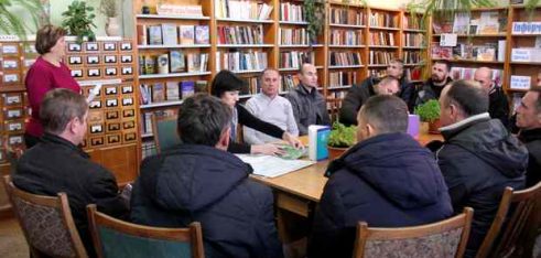 Круглий стіл «Конституційне право на правову допомогу» для працівників «Укрзалізниці»