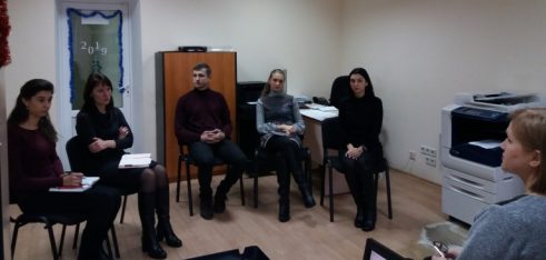 Практичний семінар-лекція для працівників системи БВПД