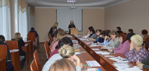 Протидія булінгу в закладах освіти