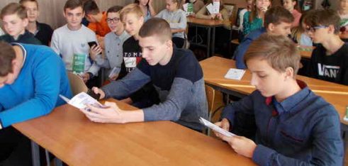 Тиждень правових знань у навчальних закладах Золотоніщини