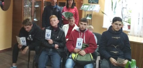 Триває інформаційна кампанія з протидії булінгу серед учнівської молоді