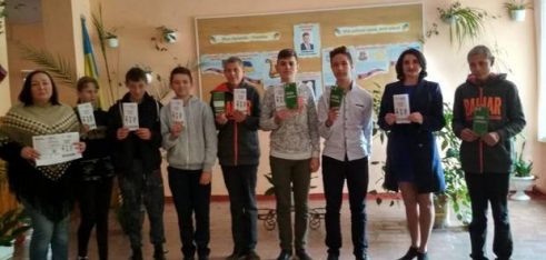 Триває кампанія з протидії булінгу