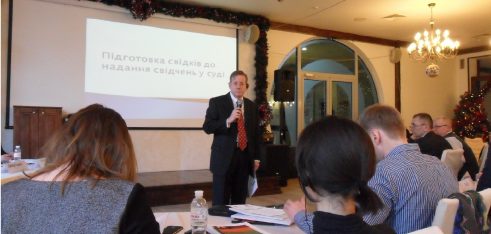 Відбувся регіональний тренінг “Практичні аспекти змагального кримінального процесу”