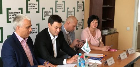 У Чернігівському МЦ відбувся спільний прийом громадян за участі радника Міністра юстиції