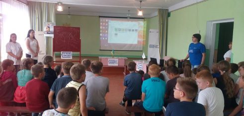Школярі Гусятинського району дізналися про свої права в рамках проекту «Я маю право!»