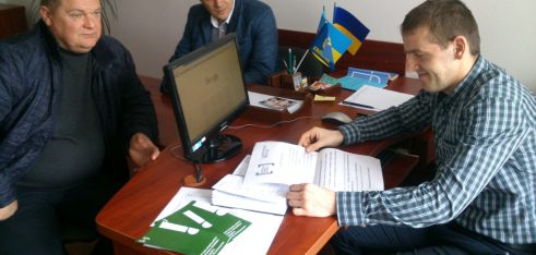 Виїзні зустрічі-інформування щодо конкурсу на посади керівників та заступників бюро БПД