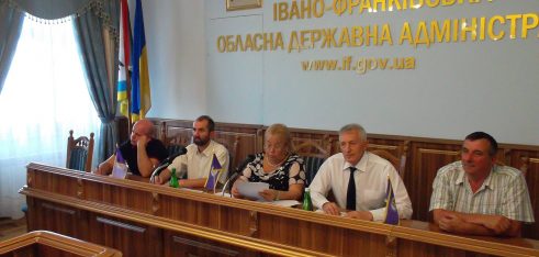 Засідання Профспілкової асоціації молодих сільських голів Прикарпаття