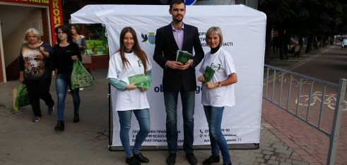 Вуличне інформування в рамках реалізації загальнонаціонального просвітницького проекту Міністерства юстиції України «Я МАЮ ПРАВО»