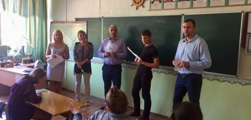 У Чернігівській загальноосвітній школі І-ІІІ ступенів № 34  проведено правоосвітні заходи щодо протидії булінгу