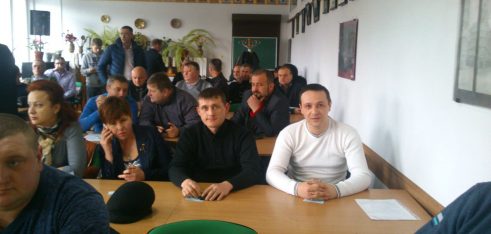 Конференція адвокатів Івано-Франківської області