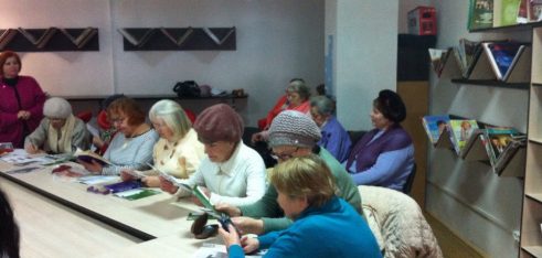 Круглий стіл на тему: “Закон, право, справедливість”