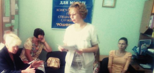 Круглий стіл з внутрішньо переміщеними особами