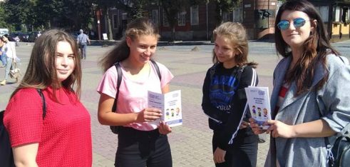 У місті Тернополі проведено флешмоб #СтопБулінг