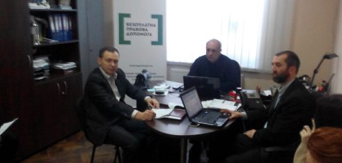 Підсумкове засідання керівної ради РЦ за 2015 рік