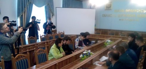 Нарада щодо земельних питань Учасників АТО у приміщенні Івано-ранківської ОДА