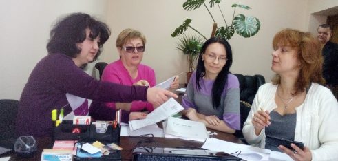 Робоча зустріч