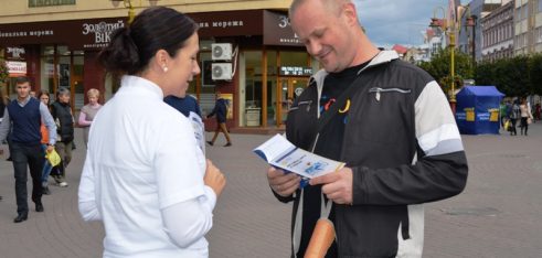 Флешмоб “Не гайте часу в чергах” Регіонального центру з надання безоплатної вторинної правової допомоги в Івано-Франківській області