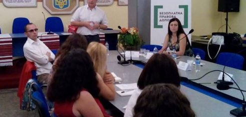 Установчий семінар для новопризначених керівників (заступників) бюро правової допомоги в районах та містах області