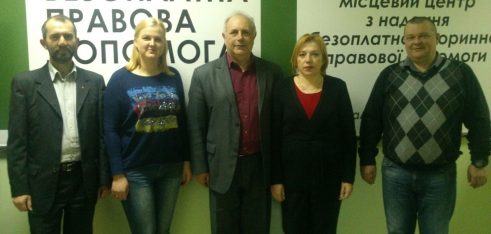 У Регіональному центрі підбили підсумки проведеного внутрішнього аудиту