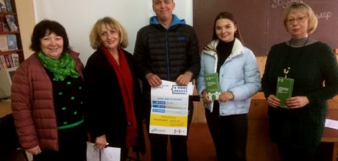 У Коломийському політехнічному коледжі до Міжнародного дня студентів відбувся круглий стіл з молоддю про їх права та обов’язки