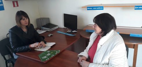 Процедура вирішення межових спорів