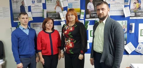 Розширення співпраці з регіональним представником Уповноваженого Верховної Ради України  з прав людини