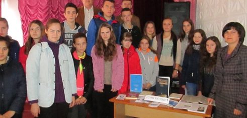 Трудові права неповнолітніх