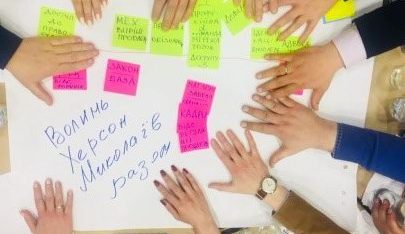 «Почути думки, позиції та конструктивні ідеї керівників, які працюють на місцях, – одне із важливих завдань заходу» – Олексій Бонюк