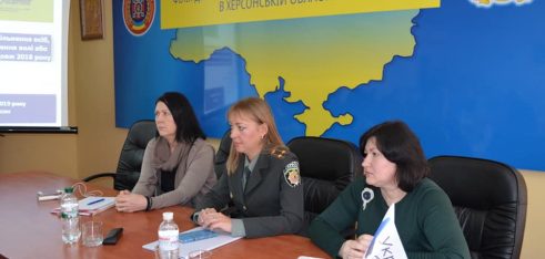 День відкритих дверей у філії Державної установи «Центр пробації» в Херсонській області