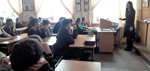 Антибулінгова кампанія триває