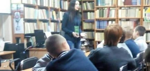 Виховна година