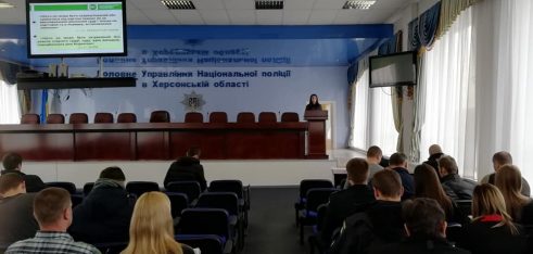 Для співробітників галузевих служб ГУНП пройшло планове заняття зі службової підготовки