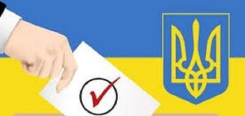 Інформаційно-правова підтримка виборців
