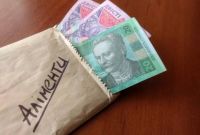 Несумлінному батьку збільшили розмір аліментів та призначили пеню