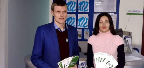 У Херсоні працівникам банку розповіли про безоплатну правову допомогу