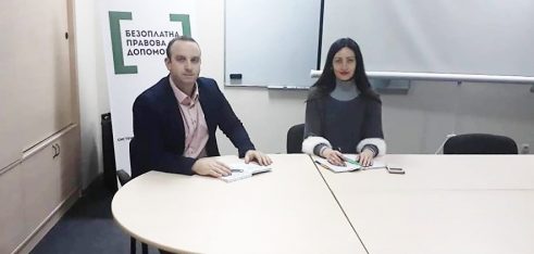 У Регіональному центрі провели взаємозвірку своєчасності повідомлень про факти затримання осіб