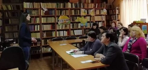 Як захиститися від булінгу вчителям?