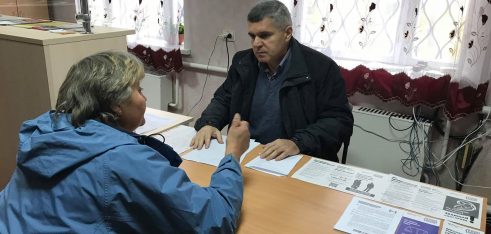 Проведено  моніторинг роботи Менського місцевого центру з надання БВПД