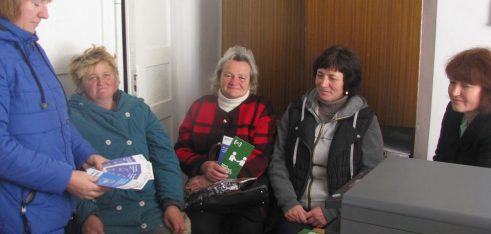 Творча відпустка