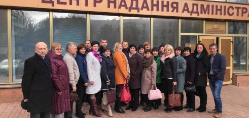 На Чернігівщині ознайомлювалися із діяльністю Центрів надання адміністративних послуг