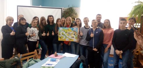 Обмін кращими практиками діяльності з колегами – інструмент підвищення ефективності роботи