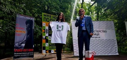 Чернівецькі школярі створили антибулінгові фотографії