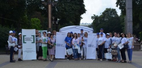 Мобільний пункт консультування працював на центральній площі міста Тернополя