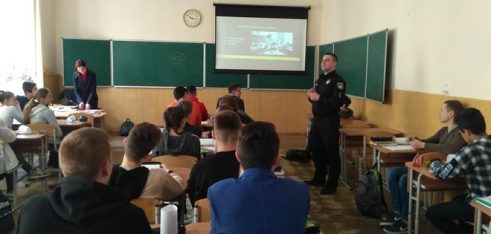 У Чернівцях дітям розповіли, як каратимуть за жорстокість у школах