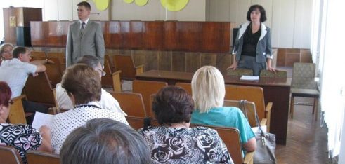 Робоча нарада