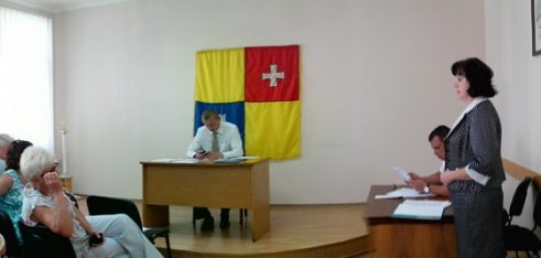 Робоча зустріч