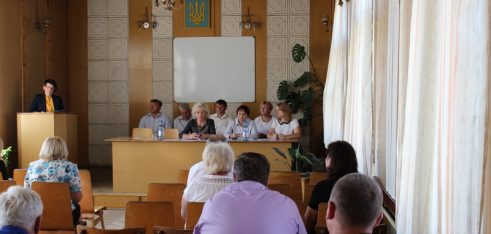 Робоча зустріч