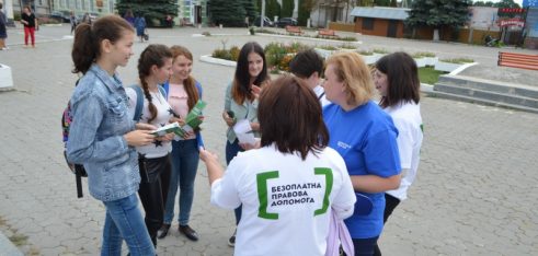 Мобільний інформаційний пункт завітав у Борщів та Озеряни